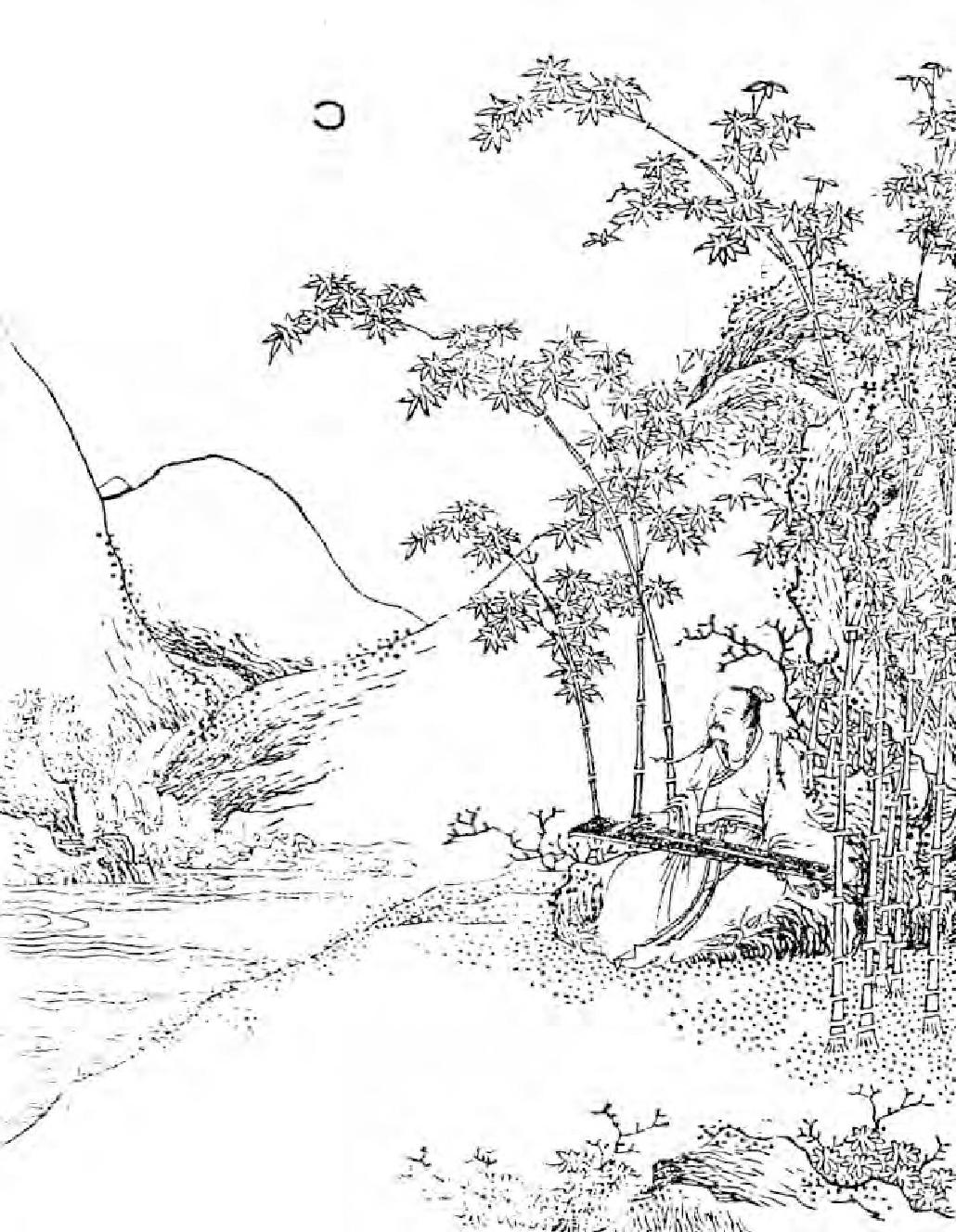 唐诗三百首：竹里馆