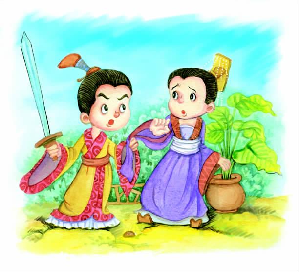 中华成语故事：大义灭亲
