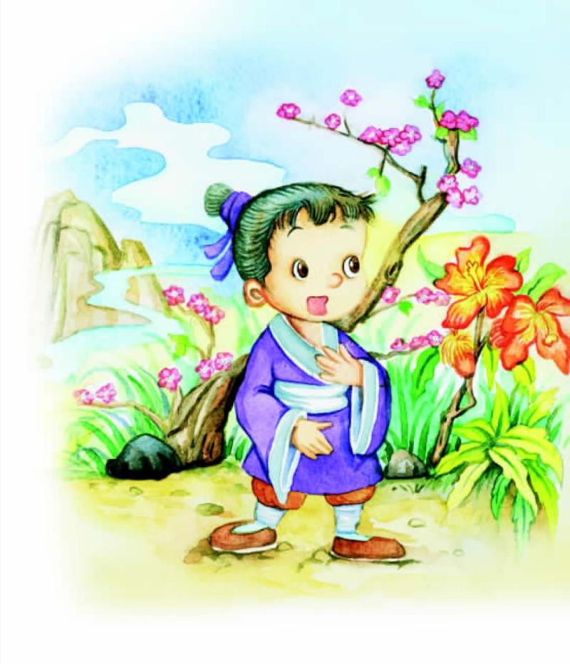 中华成语故事：世外桃源