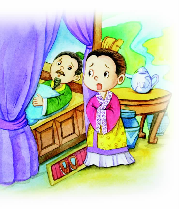 中华成语故事：令行禁止