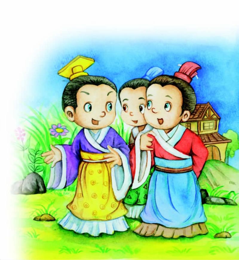 中华成语故事：有恃无恐