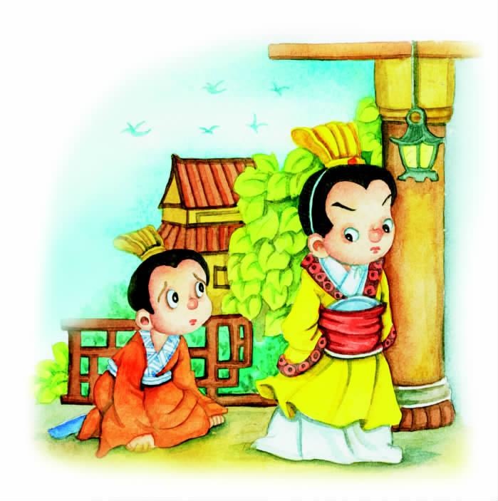 中华成语故事：死灰复燃