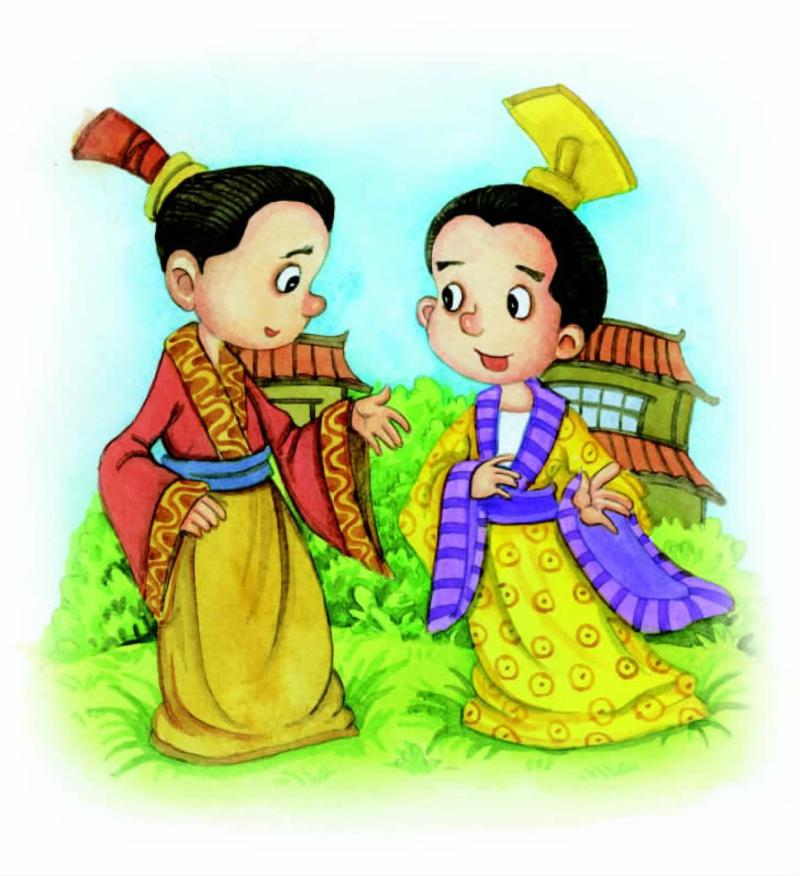 中华成语故事：同甘共苦