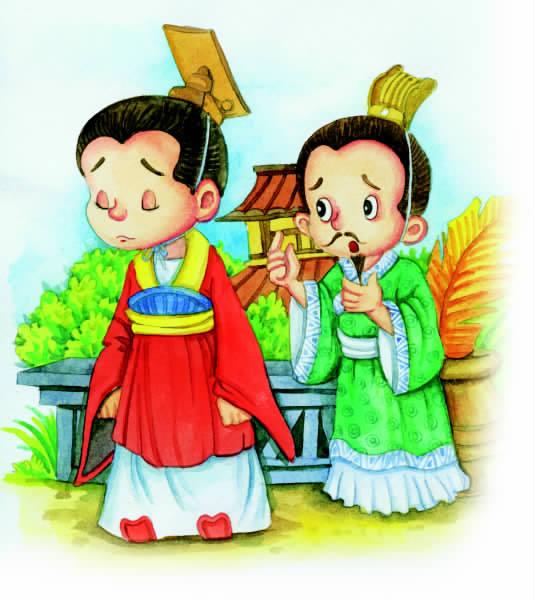 中华成语故事：各得其所