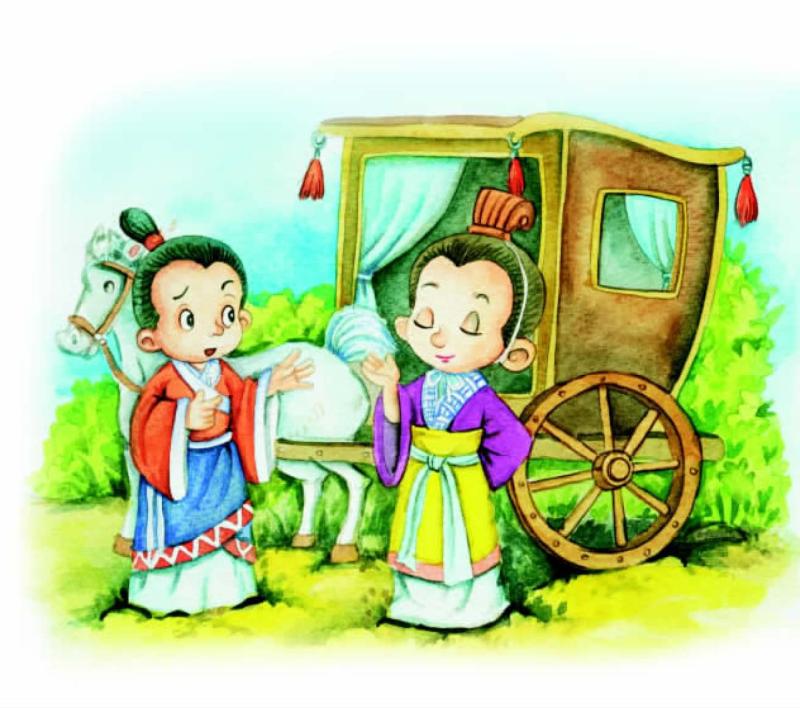 中华成语故事：争先恐后