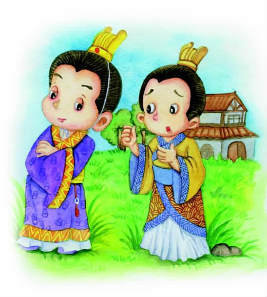 中华成语故事：妄自尊大