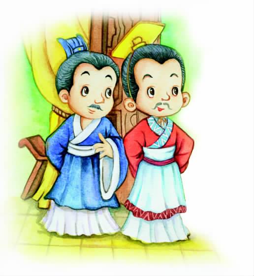 中华成语故事：汗流浃背