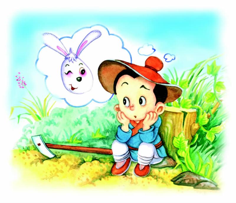 中华成语故事：守株待兔