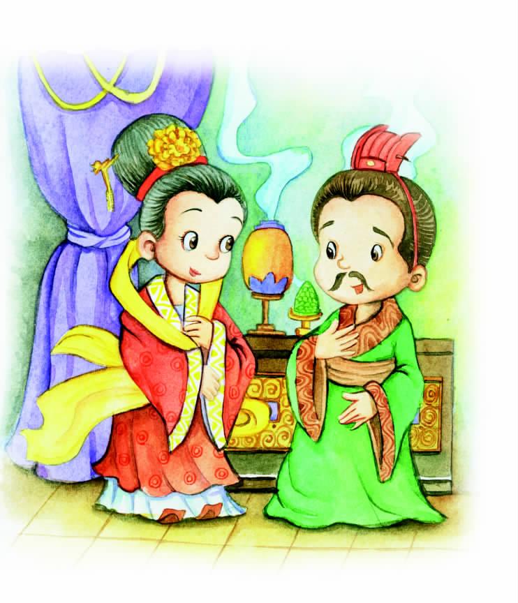 中华成语故事：安然无恙