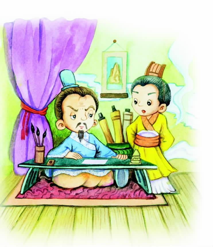 中华成语故事：如坐针毡