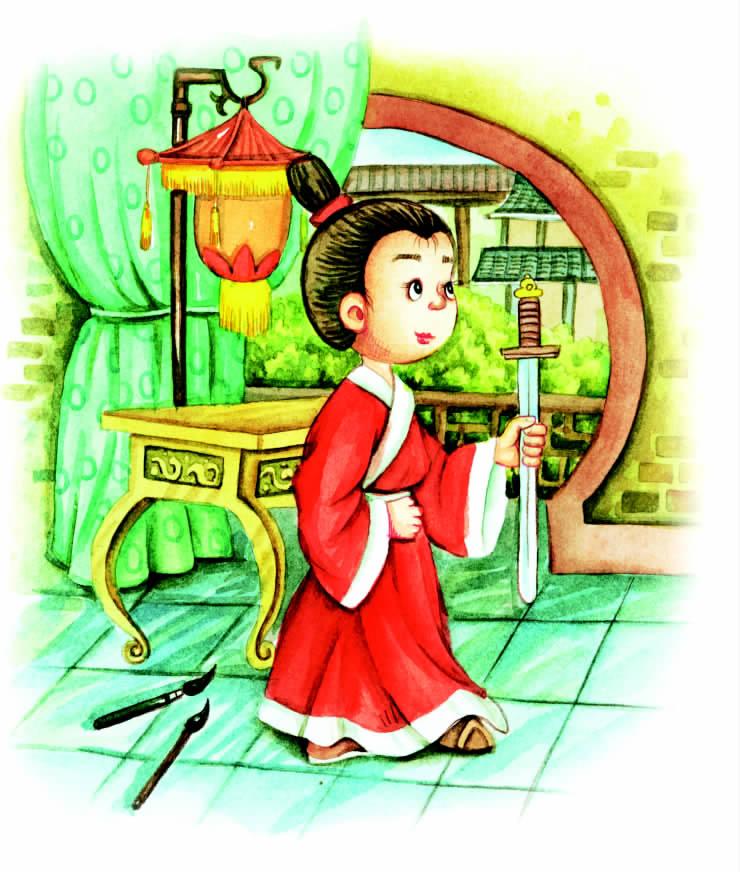 中华成语故事：投笔从戎