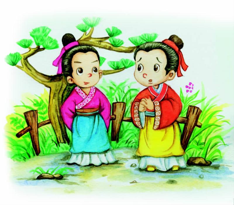 中华成语故事：志在四方