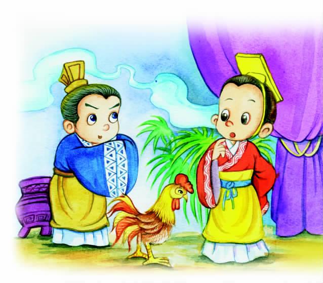 中华成语故事：呆若木鸡