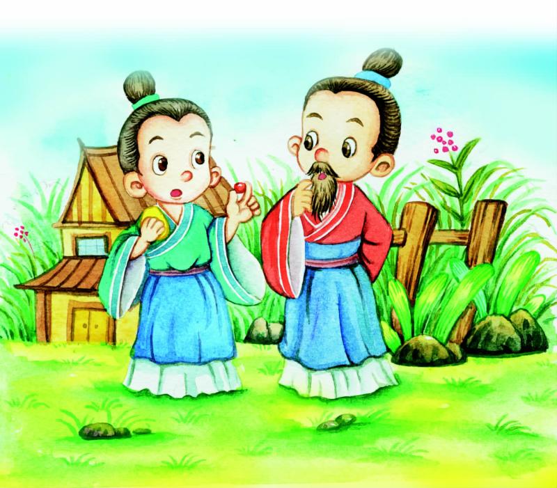 中华成语故事：囫囵吞枣