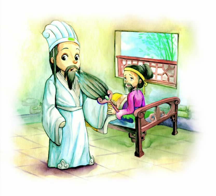 中华成语故事：言过其实
