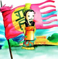 中华成语故事：狗尾续貂
