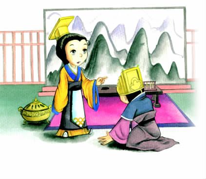 中华成语故事：夜郎自大