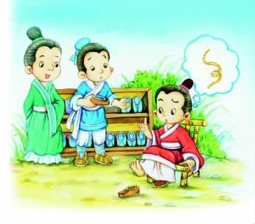 中华成语故事：郑人买履