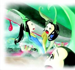 中华成语故事：草菅人命