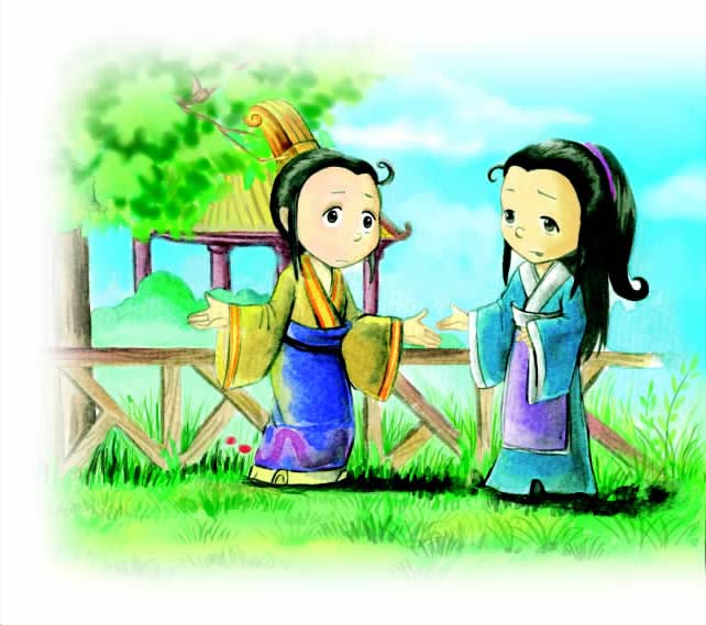 中华成语故事：举棋不定