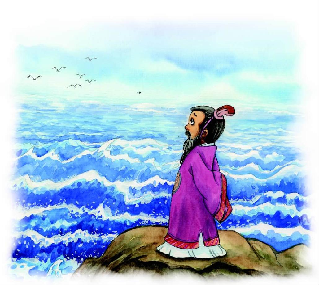 中华成语故事：望洋兴叹