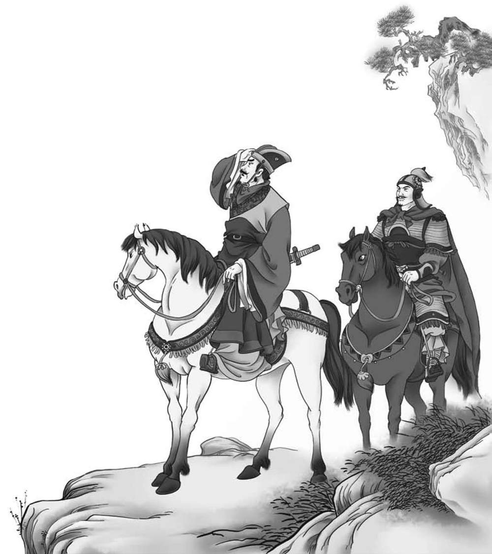 中华成语故事：草木皆兵