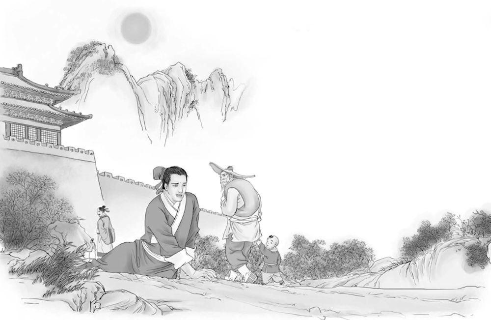 中华成语故事：邯郸学步