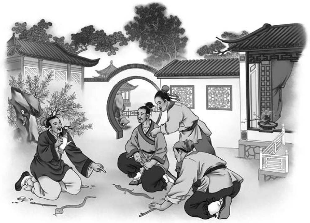 中华成语故事：画蛇添足