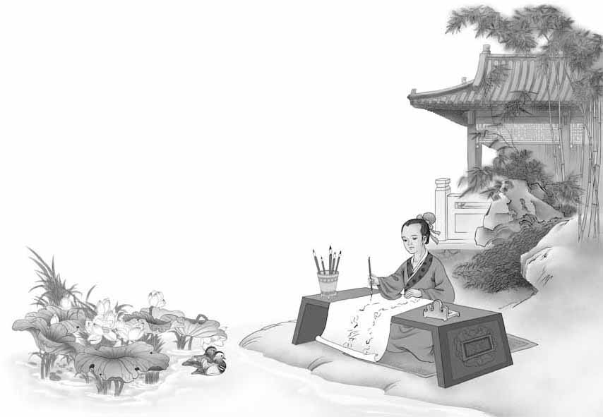 中华成语故事：临池学书