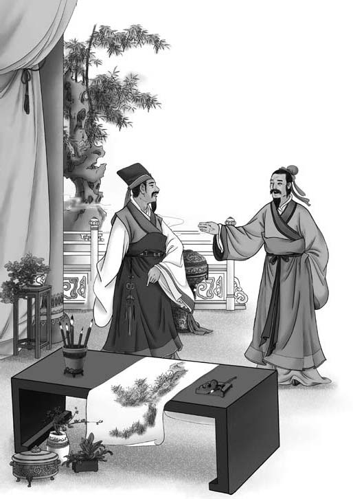中华成语故事：胸有成竹
