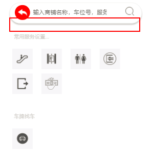 css实现悬浮效果的阴影的方法示例