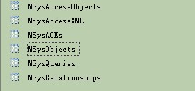 access中显示MSysObjects系统表的设置方法
