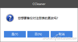 QQ图片20161101160323