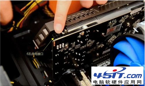 独立显卡怎么安装？6孔独立显卡的安装教程