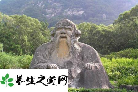 道家人文之光