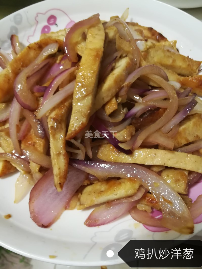 鸡扒炒洋葱