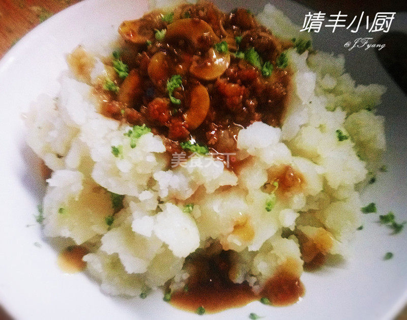 肉末土豆泥