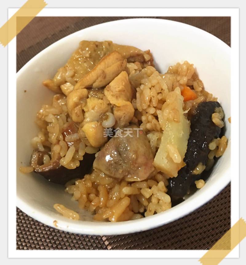 香菇滑鸡焖饭