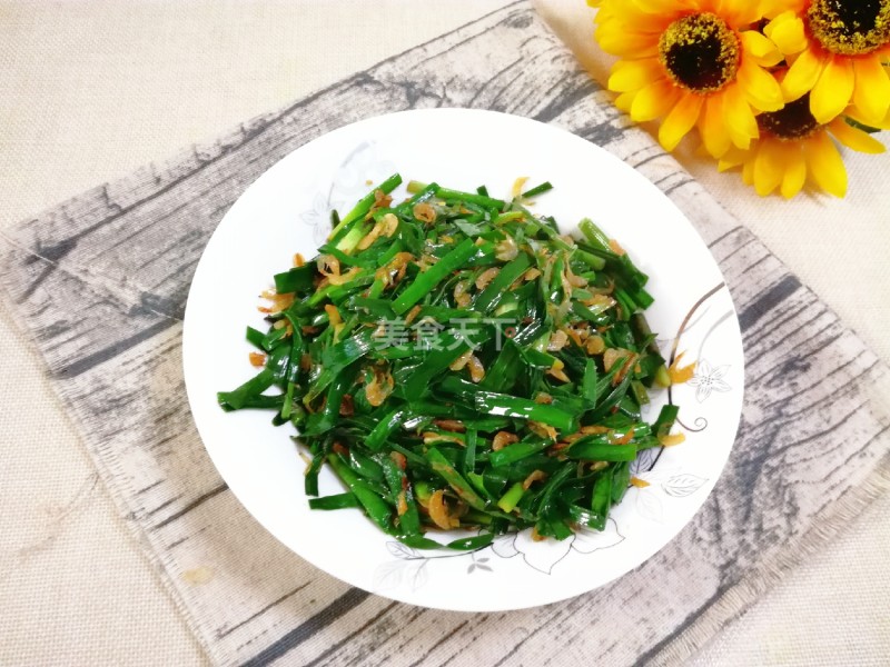 韭菜炒虾皮