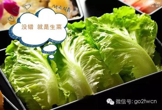 七里香=鸡屁股？脑洞大开的台湾词