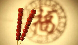 酸山楂的“甜蜜”转身