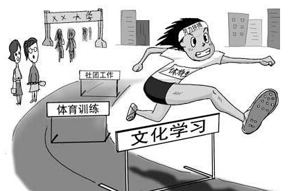 大而无用，是因为没有找准用的地方