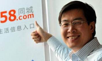 创业者必须面对的那些关键时刻