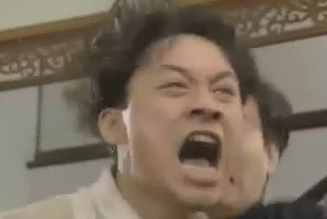 燃烧吧,狗日的生活