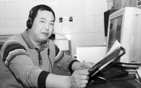 困难只是人生中的顿号