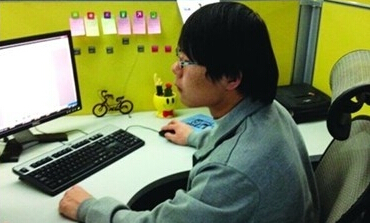 第100次微笑