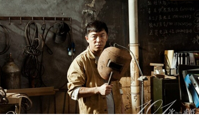 从黄渤到廖凡，沉默是一种底气