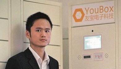 赢在最后一公里