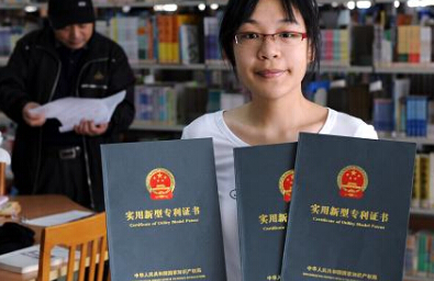 踮起脚尖，触摸梦想