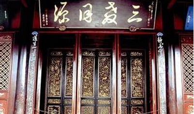 门雕神匠高应美
